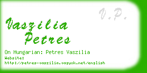 vaszilia petres business card